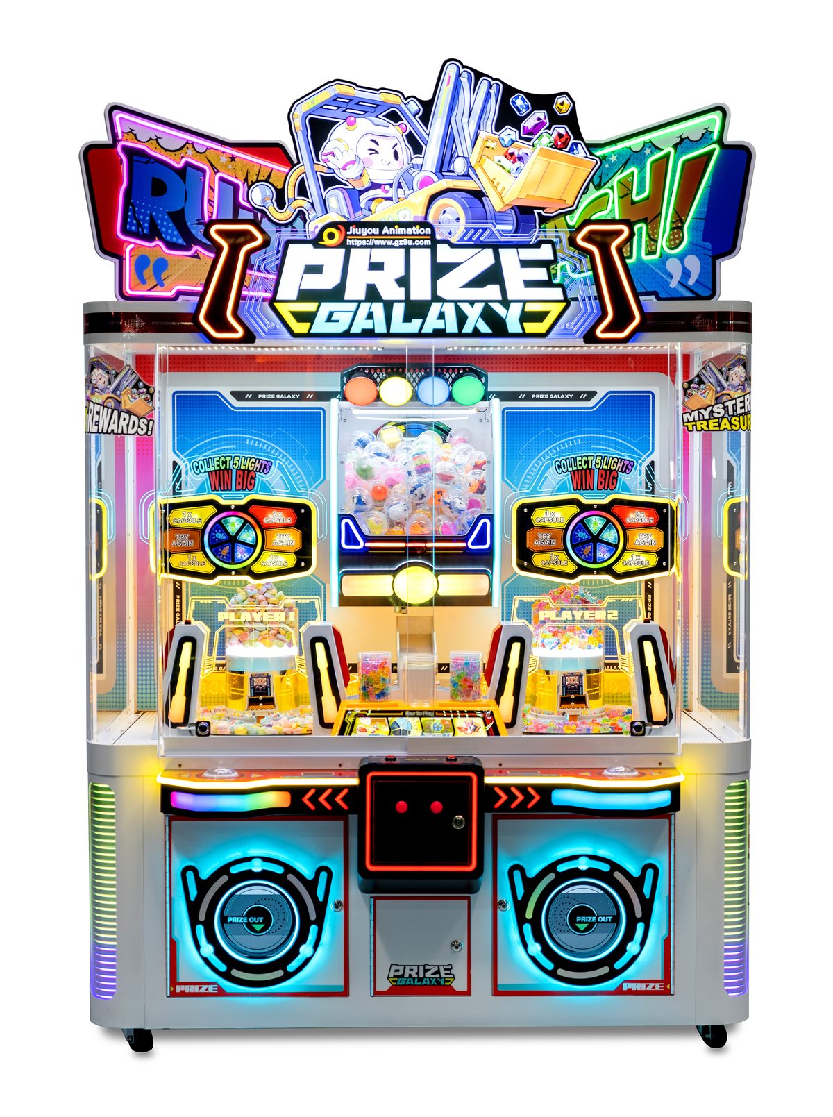 Prize Galaxy prize machine by Jiuyou Animation