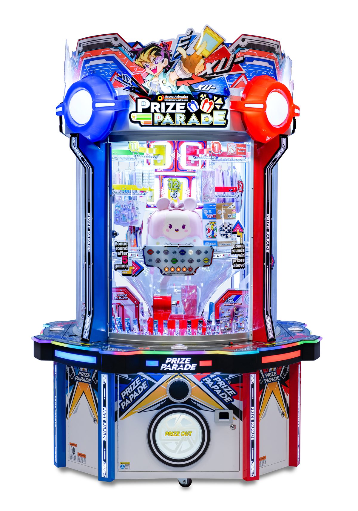 Prize Parade prize machine by Jiuyou Animation