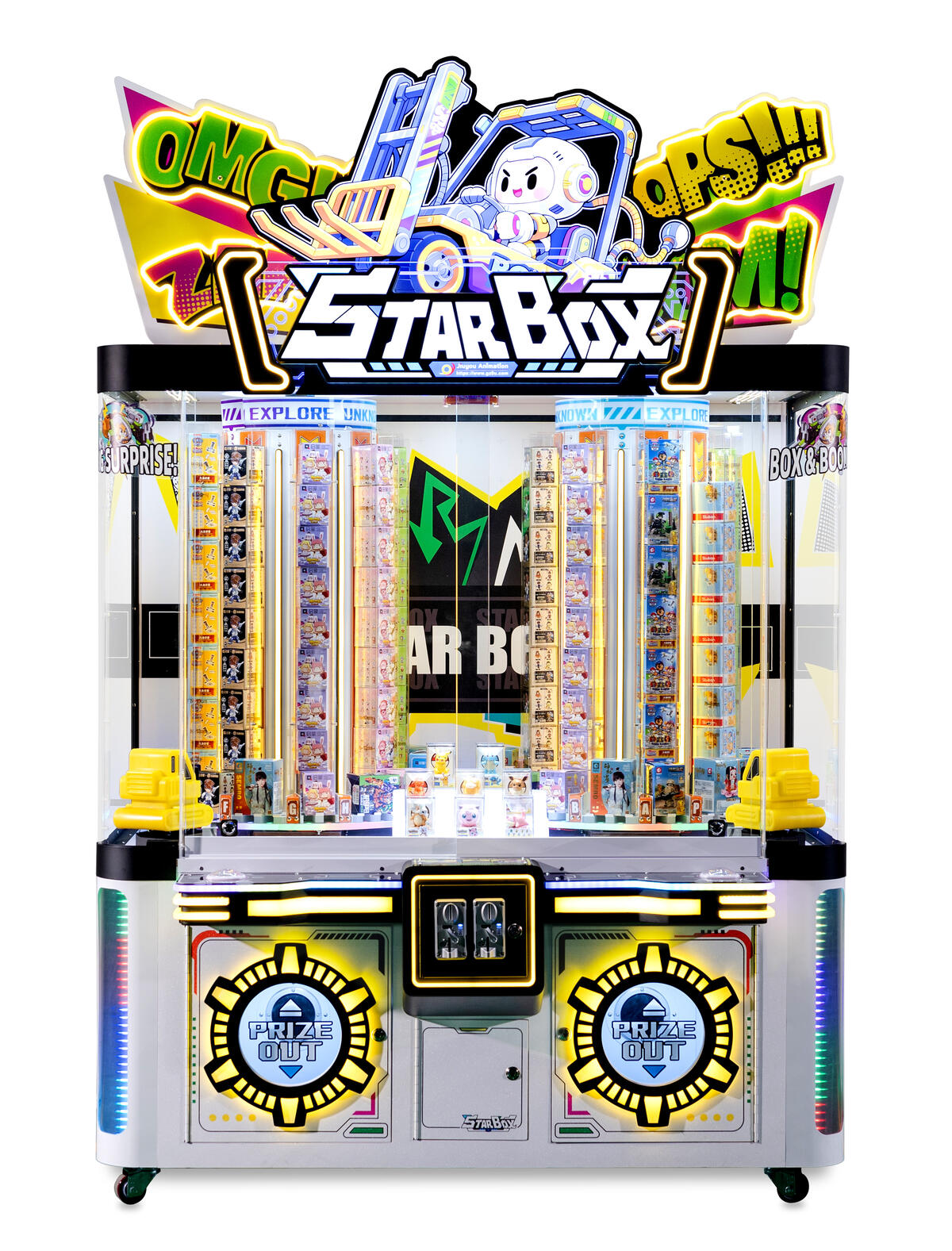 Star Box prize machine by Jiuyou Animation