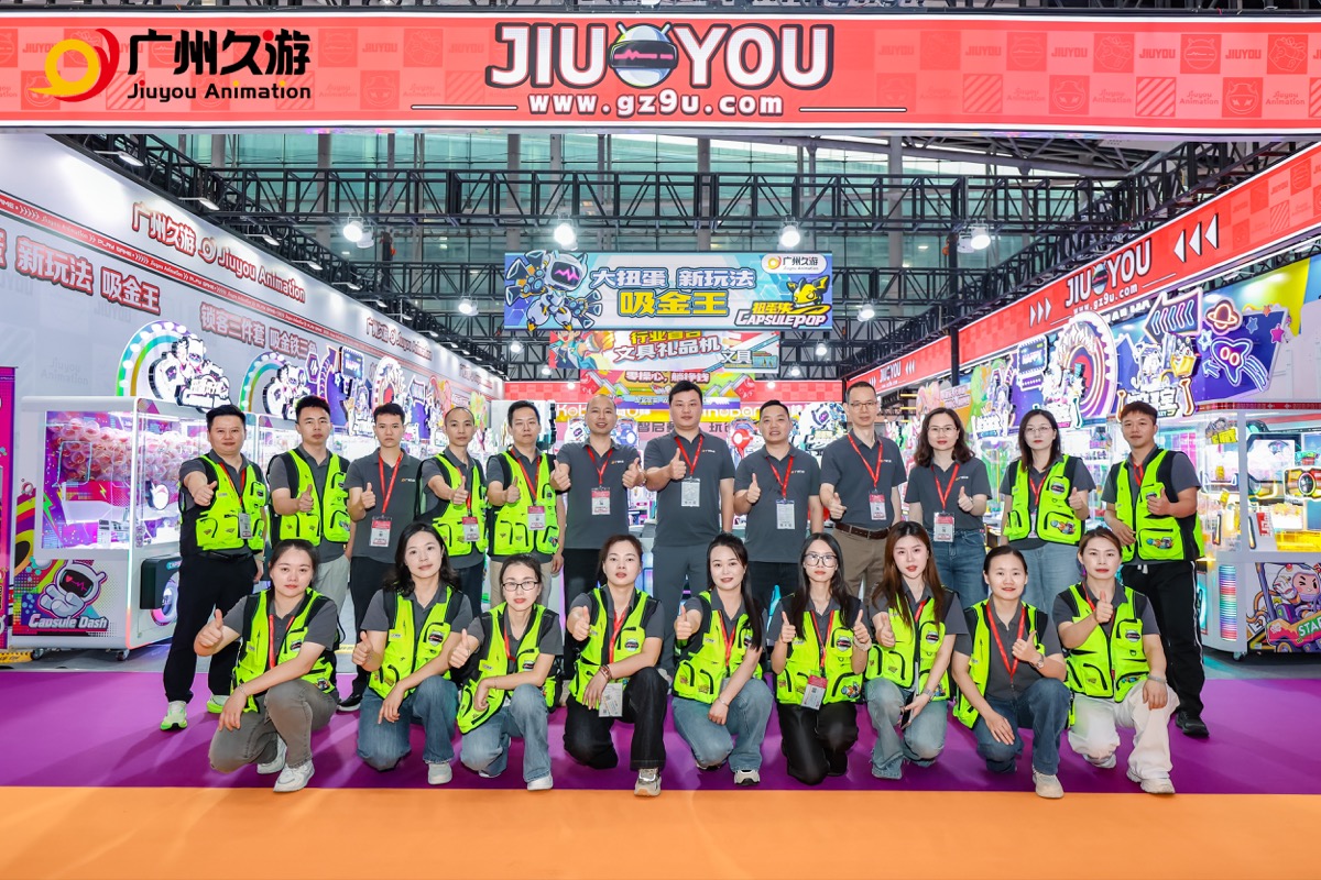 Jiuyou Animation team at an international arcade exhibition