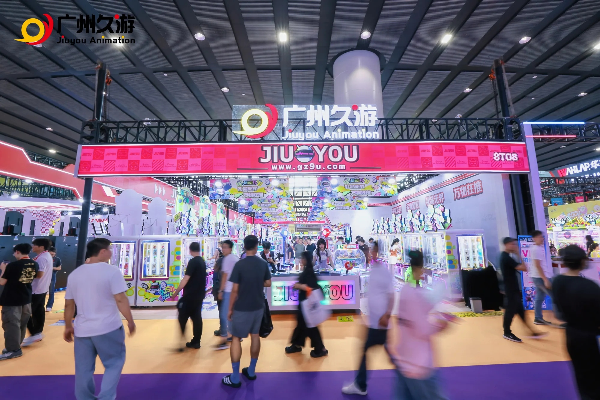 Push Tower and Ball Tower arcade machines at Jiuyou's GTI Guangzhou 2026 booth